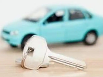 黔东南汽车抵押贷款办理流程，黔东南车抵贷需要什么条件?